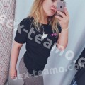 Алина