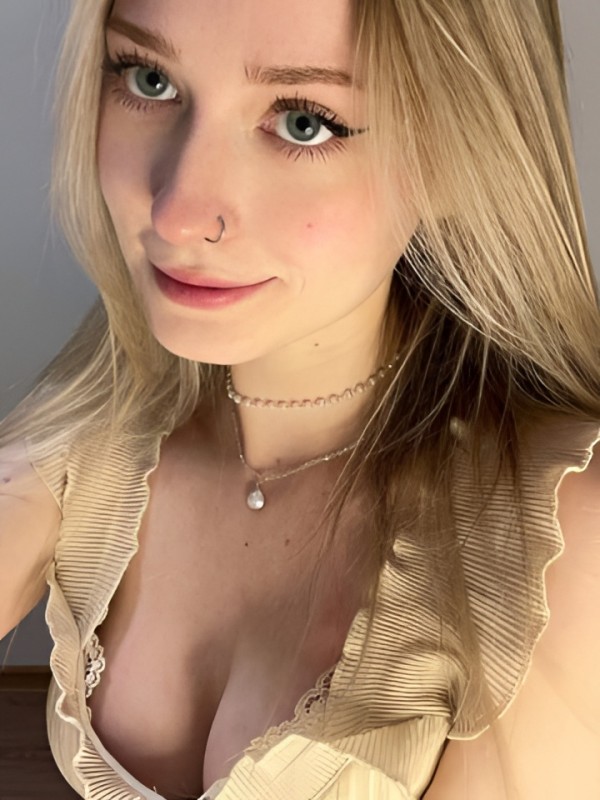 Галина из Советского