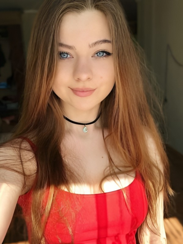 Злата из Советского