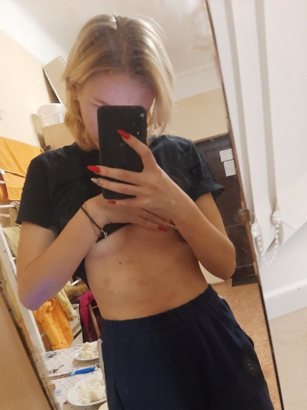 Варвара из Советского