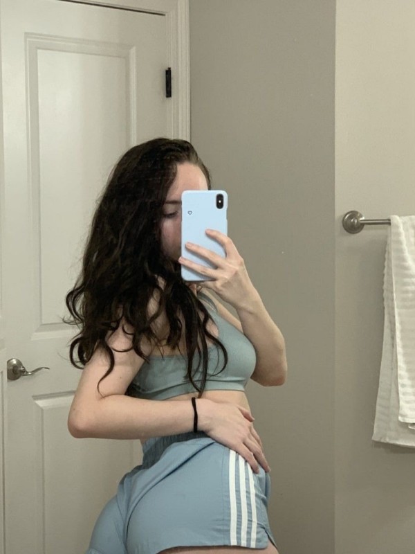 Дина из Советского