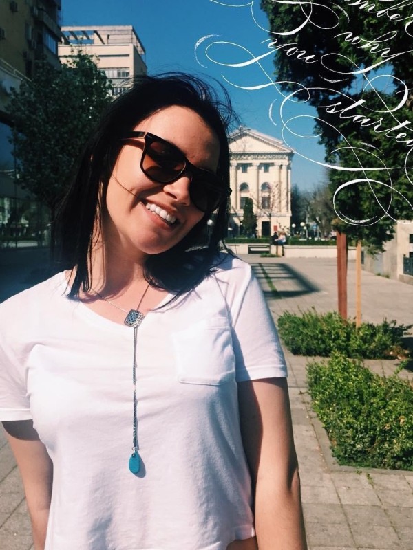 Надя из Советского