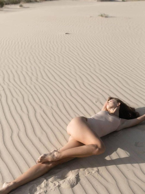 Ульяна из Советского